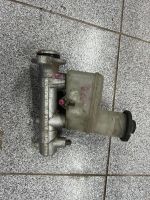 Лот: 25079087. Фото: 2. Цилиндр главный тормозной Toyota... Автозапчасти