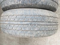 Лот: 14297075. Фото: 2. 265 65 R17 Bridgestone Комплект. Шины, Диски