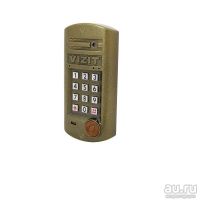 Лот: 15115354. Фото: 4. Универсальные чипы домофона вездеход