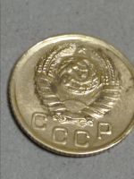 Лот: 15482087. Фото: 4. 1 копейка 1945 года. Погодовка... Красноярск