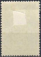 Лот: 25128548. Фото: 2. 1960, октябрь. 15-летие Международной... Коллекционирование, моделизм