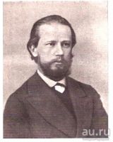 Лот: 15531585. Фото: 6. Кремлев Юлий - Симфонии П. Чайковского...