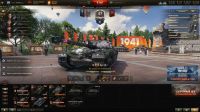 Лот: 19515392. Фото: 3. ТОП аккаунт world of Tanks 3200... Компьютеры, оргтехника, канцтовары