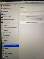 Лот: 6391770. Фото: 3. Плата Ipad 4 32gb + сим. Смартфоны, связь, навигация
