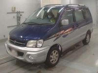 Лот: 21397950. Фото: 5. кардан Toyota Town Ace Noah SR50