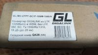 Лот: 21081389. Фото: 2. Медиа конвертер Gigalink GL-MC-UTPF-SC1F-18SM-1550-N. Аксессуары, расходные материалы