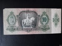 Лот: 12873635. Фото: 2. 10 пенгов Венгрия 1936. Банкноты