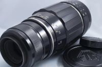 Лот: 4104688. Фото: 2. Asahi Opt. Co. Takumar 200mm/f3... Фото, видеокамеры, оптика