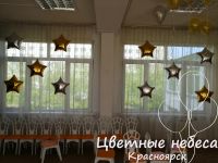 Лот: 5248931. Фото: 3. Выпускной в садике в стиле Оскара... Красноярск