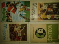 Лот: 4101229. Фото: 6. Коллекция футбольных календарей...