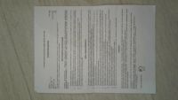 Лот: 10545859. Фото: 2. Обогреватель газовый Kovea ТКН-2006... Тепловое оборудование, климат