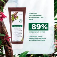 Лот: 24075822. Фото: 5. Клоран кондиционер с экстрактом...