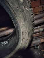 Лот: 16513756. Фото: 4. Yokohama 225-45-r17. Красноярск