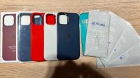 Лот: 18415668. Фото: 2. iPhone 12 PRO Max 256 Gb Gold. Смартфоны, связь, навигация