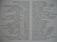 Лот: 18340864. Фото: 5. CD mp3 Алла Пугачева, юбилейный...