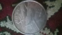 Лот: 8401877. Фото: 2. Монета 25 долларов Solomon Islands... Монеты