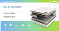 Лот: 24592364. Фото: 2. Матрас Askona Promo Practice 80х190... Мебель для спальни