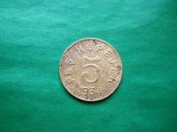 Лот: 19827104. Фото: 3. Тува 5 копеек 1934 г. оригинал... Коллекционирование, моделизм