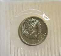 Лот: 8938385. Фото: 2. 15 копеек 1968 год. Наборная в... Монеты