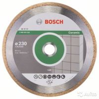 Лот: 5459184. Фото: 2. Алмазный круг Professional for... Инструмент и расходные