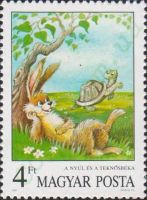 Лот: 5189736. Фото: 4. Почтовые марки. Венгрия. 1987...