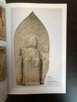 Лот: 23295613. Фото: 3. Ancient Chinese Sculpture Gallery... Литература, книги