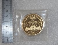 Лот: 23699902. Фото: 5. Памятная Медаль. "Вставай страна...