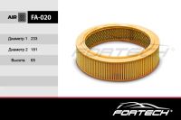 Лот: 25511665. Фото: 2. Фильтр возздушный Fortech FA-020. Автозапчасти
