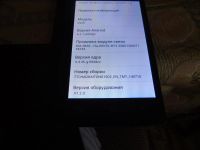 Лот: 6049043. Фото: 7. Продажа обмен Lenovo K928!