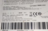 Лот: 20827247. Фото: 2. Стиральная машина бу indesit bwsd... Крупная бытовая техника