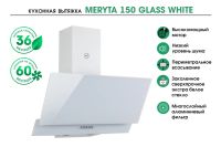 Лот: 25265403. Фото: 2. Вытяжка MBS Meryta. Крупная бытовая техника