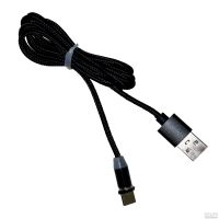 Лот: 18203699. Фото: 2. Кабель USB Type-C магнитный MС-03... Смартфоны, связь, навигация