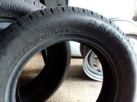 Лот: 7639081. Фото: 2. Продам летнюю резину. Шины, Диски
