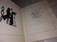 Лот: 16515315. Фото: 2. Могилевская С. А. Повести: Виолончель... Литература, книги
