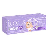 Лот: 23988818. Фото: 7. Рокс паста зубная Нежный уход...