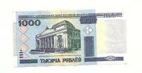 Лот: 9161351. Фото: 2. 1000 рублей. Беларусь.2000 год... Банкноты