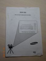 Лот: 12737470. Фото: 3. Видеомагнитофон Samsung + видеокассеты. Бытовая техника