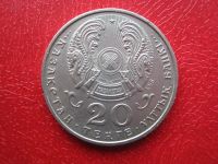 Лот: 11584330. Фото: 2. 20 тенге Аль фараби обмен. Монеты