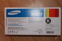 Лот: 2259957. Фото: 3. Картридж Samsung K407 оригинал. Компьютеры, оргтехника, канцтовары