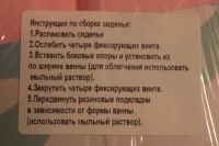 Лот: 5117405. Фото: 6. Позаботься о своих стариках,не...