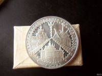 Лот: 13435371. Фото: 3. 3 рубля 2004 г. Деревянное зодчество... Коллекционирование, моделизм