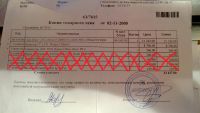 Лот: 3338742. Фото: 5. Компьютер последний раз выставляю