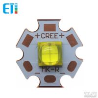 Лот: 14300253. Фото: 11. Мощный светодиодный фонарь (фонарик...