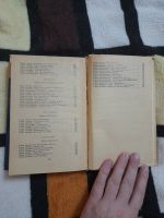 Лот: 25413202. Фото: 3. Книга Батый, В. Ян. Красноярск