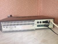 Лот: 6948777. Фото: 3. Radiotehnika y-101. Бытовая техника