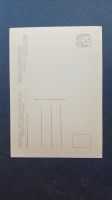 Лот: 23452662. Фото: 2. Открытка Пуссен. Открытки, билеты и др.
