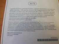 Лот: 7184300. Фото: 5. iphone 6s 16