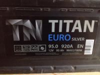 Лот: 7046898. Фото: 2. Продам Titan silver. Авто, мото, водный транспорт