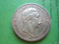 Лот: 3538388. Фото: 2. 5 марок 1907 г.А Пруссия,Германия... Монеты