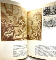 Лот: 25080134. Фото: 3. 📕 Западноевропейский рисунок... Литература, книги